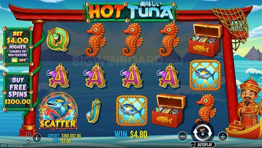 plus777 Arcade Games
